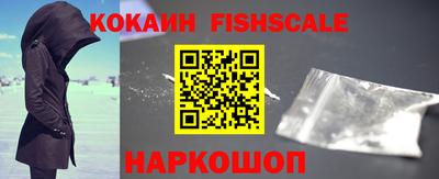 ALPHA-PVP Партизанск