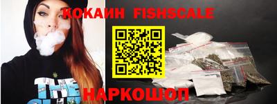 ALPHA-PVP Партизанск