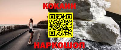 дживик Магадан