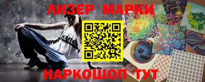 мефедрон мука Пыть-Ях