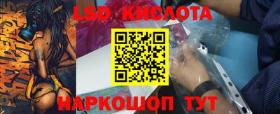экстази Пенза