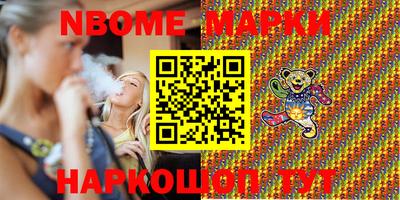 МДПВ Пугачёв
