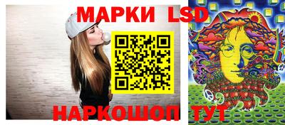 экстази Пенза