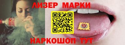 экстази Пенза