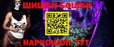 ALPHA-PVP Партизанск