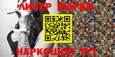 mix Первоуральск