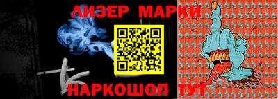 mix Первоуральск