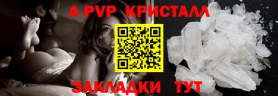 mix Первоуральск