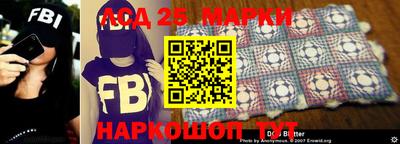 mix Первоуральск