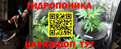mix Первоуральск