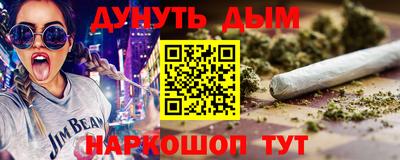 ALPHA-PVP Партизанск