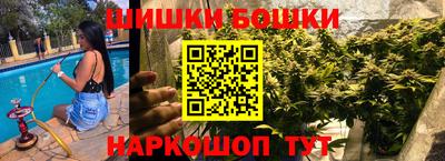 мефедрон мука Пыть-Ях