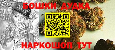 ALPHA-PVP Партизанск