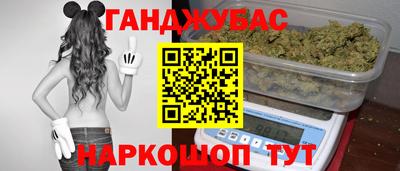 mix Первоуральск