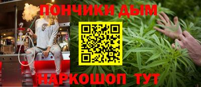 экстази Пенза