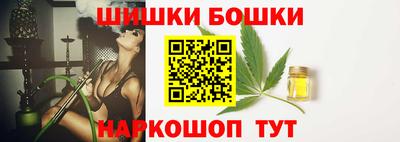экстази Пенза
