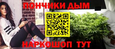 mix Первоуральск