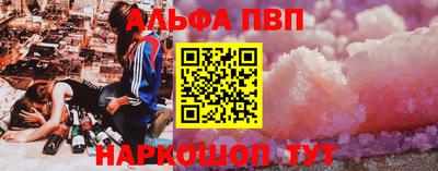 экстази Пенза
