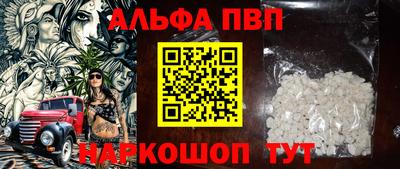 mix Первоуральск