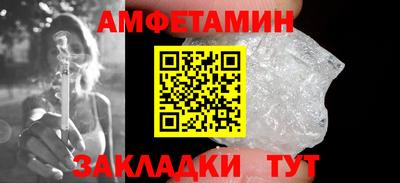 экстази Пенза