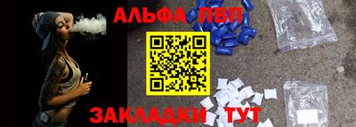 mix Первоуральск