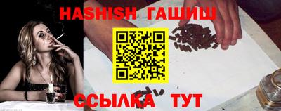 экстази Пенза