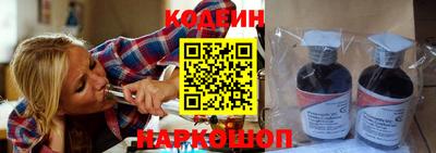 ALPHA-PVP Партизанск