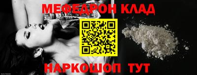 экстази Пенза