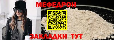 ALPHA-PVP Партизанск