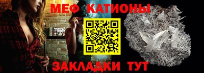 ALPHA-PVP Партизанск