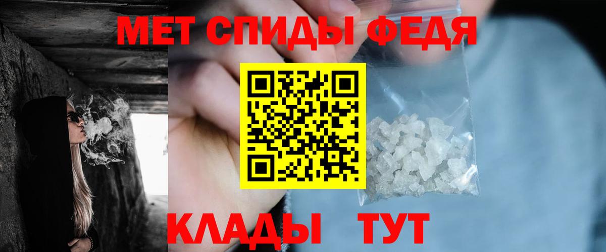 APVP Сыктывкар